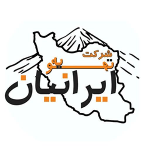 تهویه ایرانیان