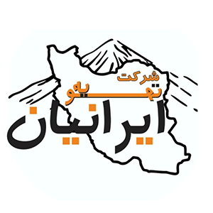 تهویه ایرانیان